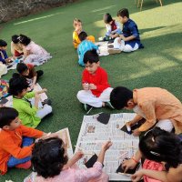 Kite Making